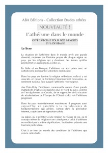 Promopage2